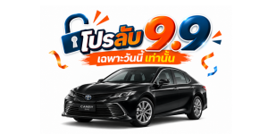 image_car