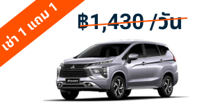 image_car