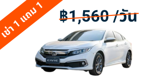 image_car