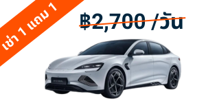image_car