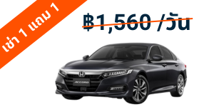 image_car