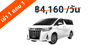 image_car