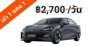image_car