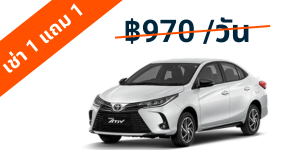 image_car