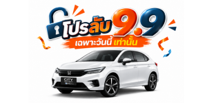 image_car