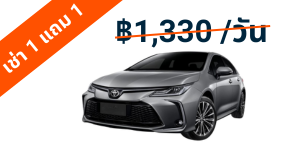 image_car