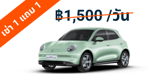 image_car