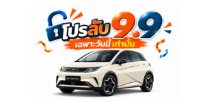 image_car