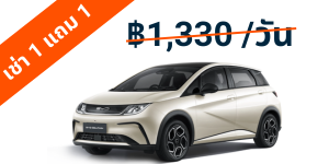 image_car