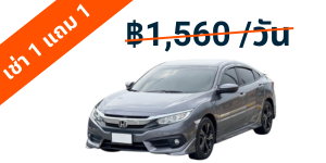 image_car