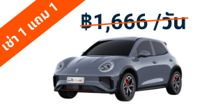 image_car