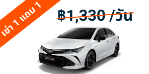 image_car