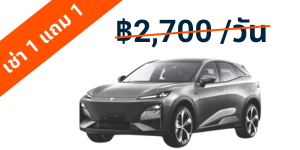 image_car