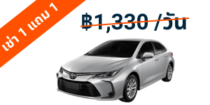 image_car